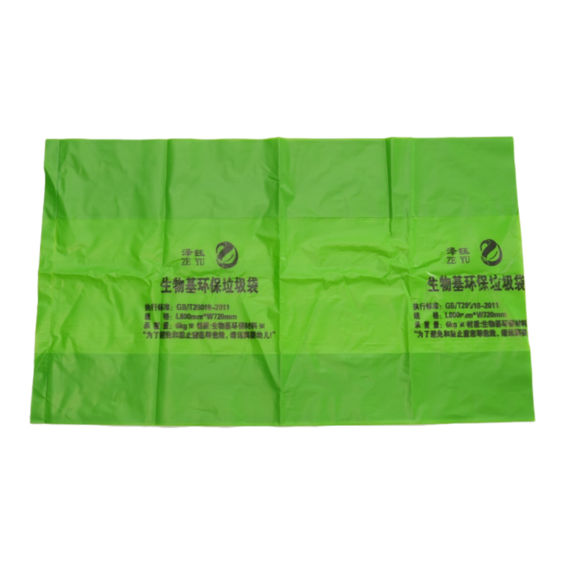 Materiale bio-a base di bio a base isolante resistente all'usura SWJ/M-3501